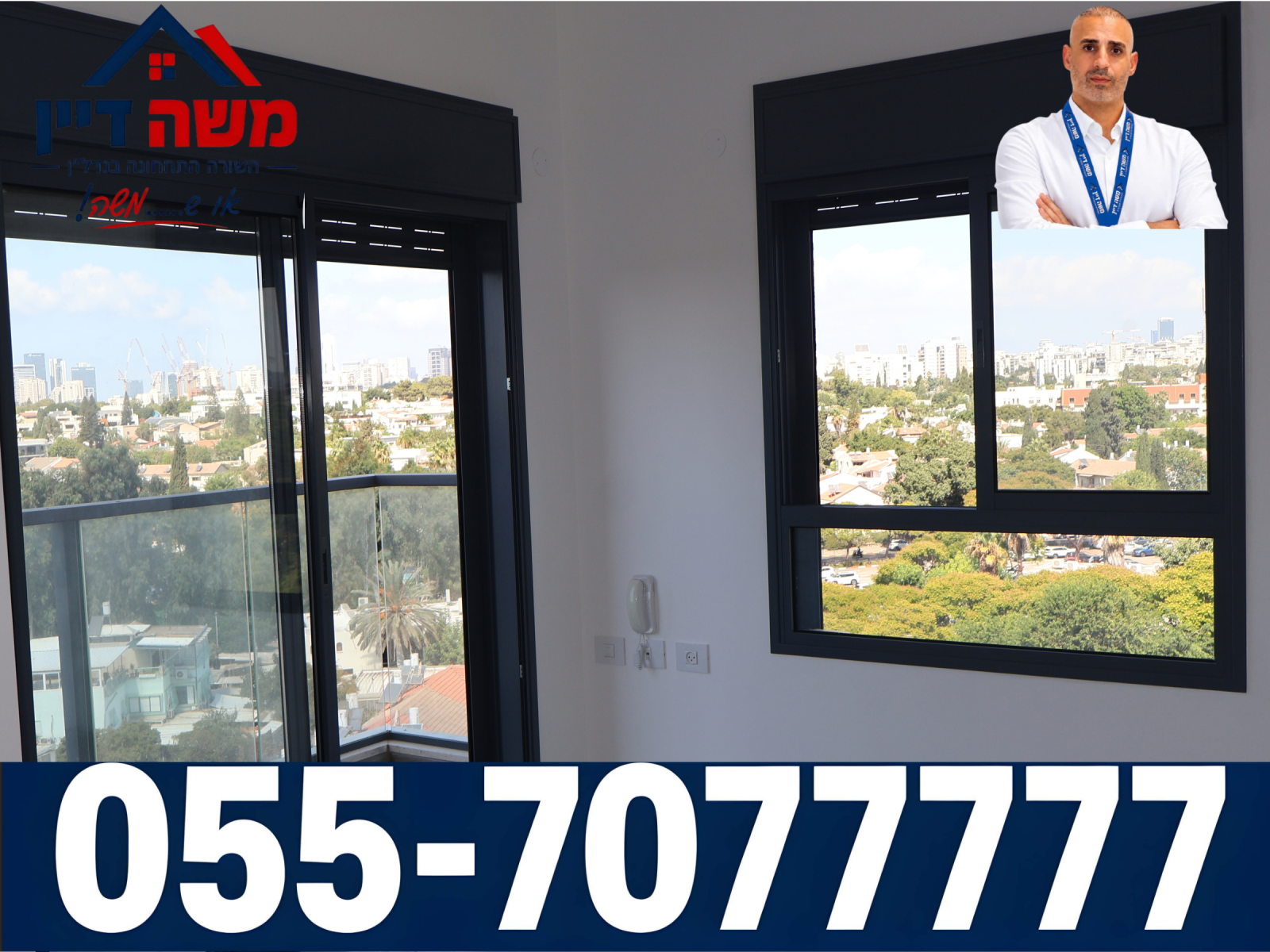 תמונה 5