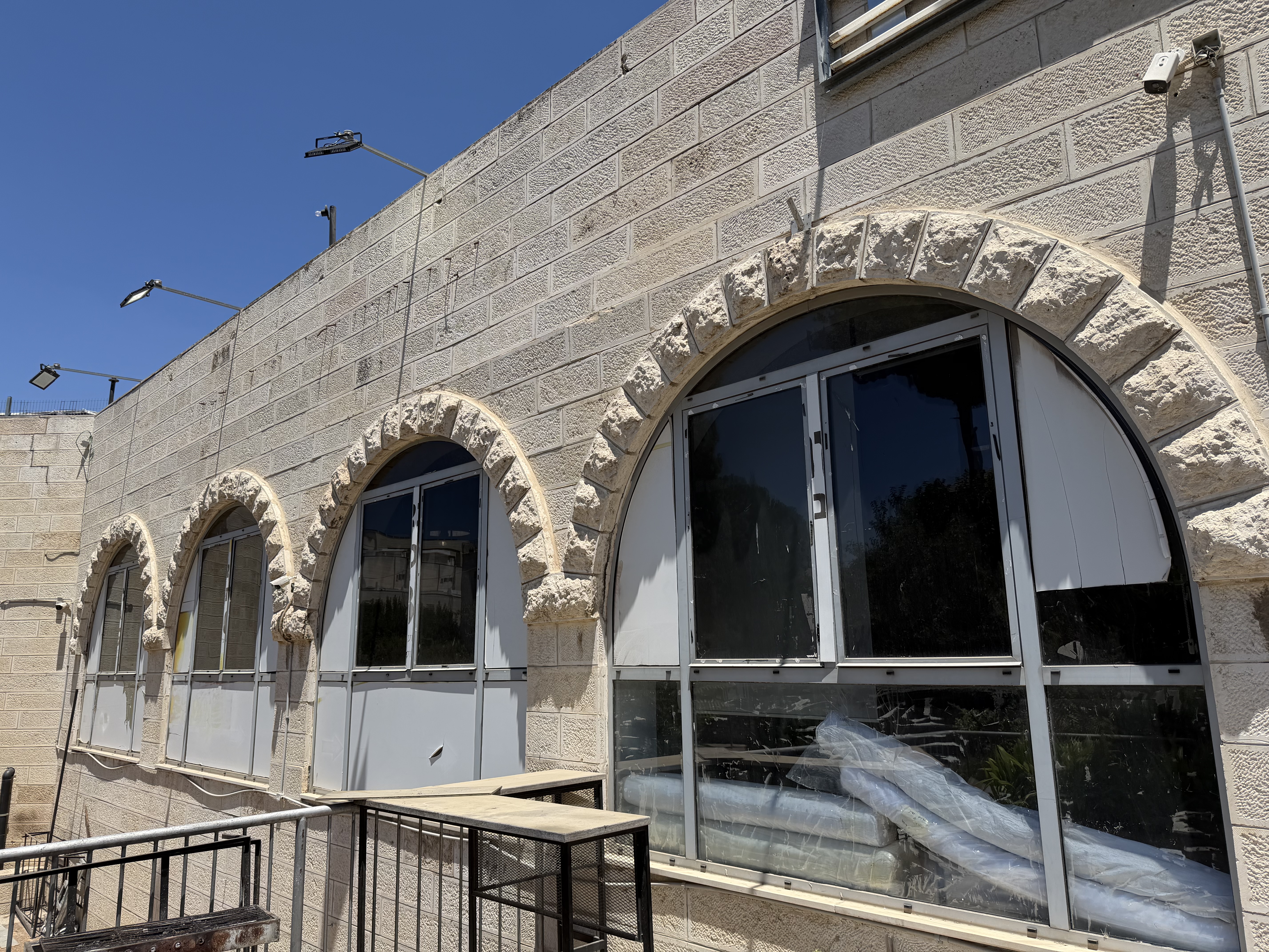 שכונת בקעה, ירושלים