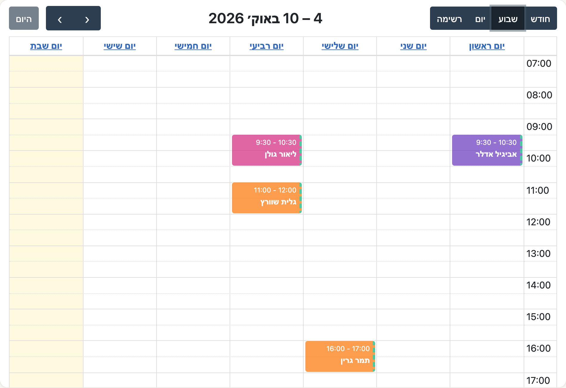 Screenshot — the week view of the appointment calendar