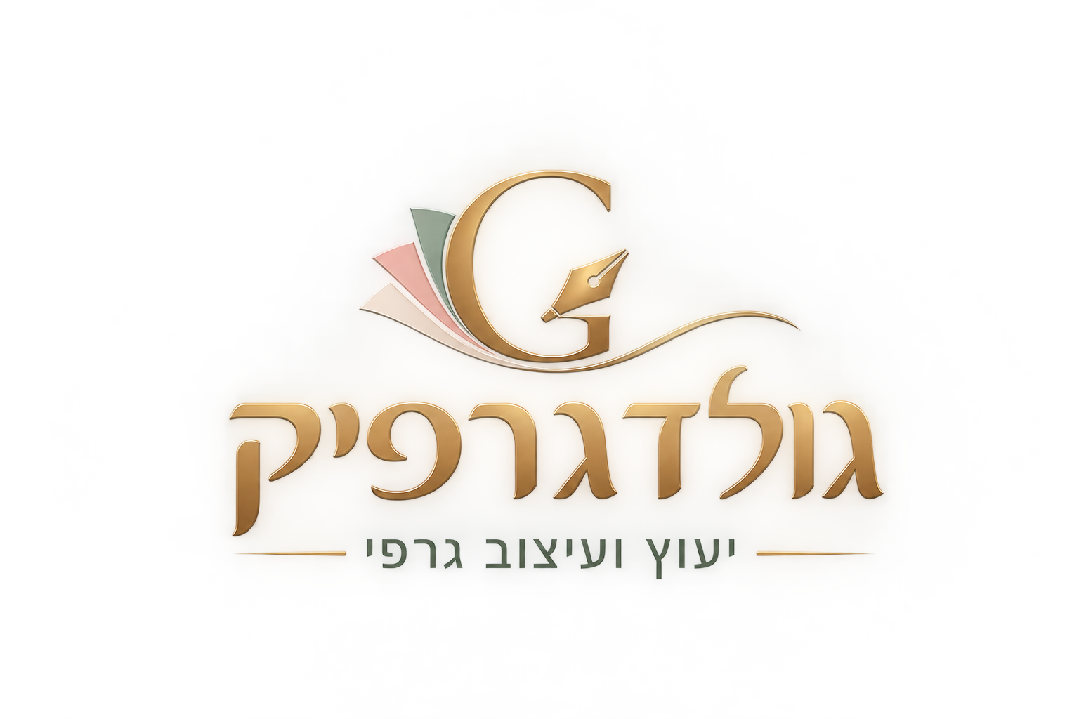 גולדגרפיק — לוגו