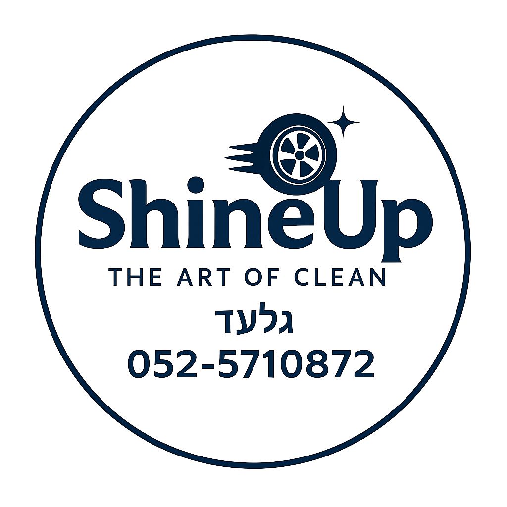 ShineUp — לוגו